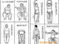 八段锦视频下载,轻松入门养生功法
