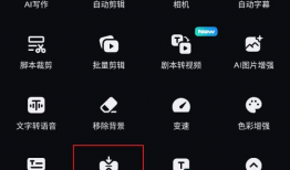 手机怎么压缩视频,视频压缩技巧大揭秘
