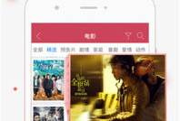 福利小视频在线观看,福利小视频，在线观看乐翻天