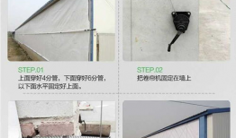 液压杆安装视频,视频教程带你轻松上手