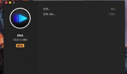 最好的视频播放软件,打造极致观影体验