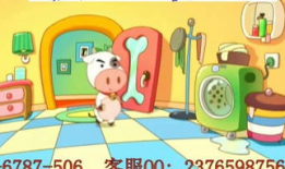 少儿视频动画片大全,探索经典与创意的卡通世界