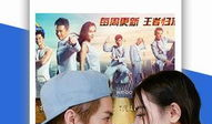 小明免费视频,小明的成长之路