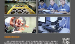 宣传视频拍摄制作,宣传视频背后的制作故事