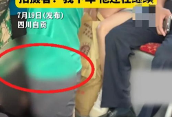 干屁眼视频,一场网络热议的视觉奇观