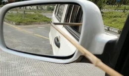 侧方位停车教学视频,轻松掌握停车技巧全解析