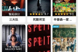 免费视频国产,免费视频平台的本土创新之路