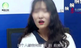 被女友,我与女友的甜蜜历程