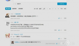 bilibili怎么下载视频,轻松掌握下载步骤