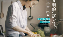 日本特黄视频,一场禁忌的视觉盛宴
