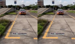 侧方位停车教学视频,轻松掌握停车技巧全解析