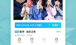 91经典视频,重温那些年我们一起追过的经典瞬间