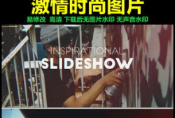 激情图片激情视频,图片与视频中的视觉冲击与情感共鸣