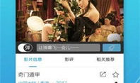 7m免费视频,海量资源一网打尽，畅享视听盛宴