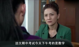 女王调奴视频,一场跨越时空的权力游戏