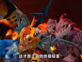 五灵王,探寻神秘五灵之力，揭秘东方神话传奇