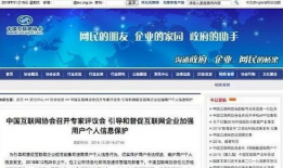 青青草视频网站,海量资源，畅享视听盛宴