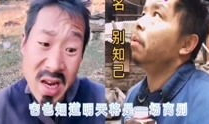 神经哥,神经科学视角下的认知与行为奥秘探索