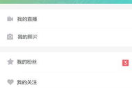 手机福利在线视频