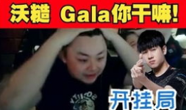 操鸡视频,操鸡视频背后的真相与反思