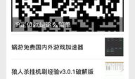 福利视频试看,带你领略精彩瞬间