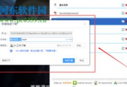 公众号视频怎么下载