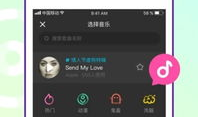 小视频在线,一窥小视频世界的精彩瞬间