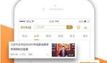 咪咕视频会员,咪咕视频会员带你领略独家精彩
