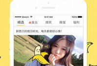 大香蕉最新在线视频,揭秘热门剧情，带你领略视觉盛宴