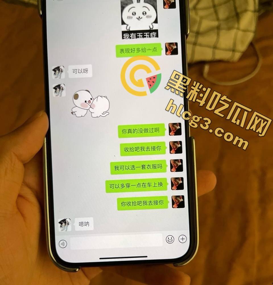 湖北省宜昌市二中高三女学生『郑玉琪』一千元就献出了初夜  还被渣男录制性爱视频-3