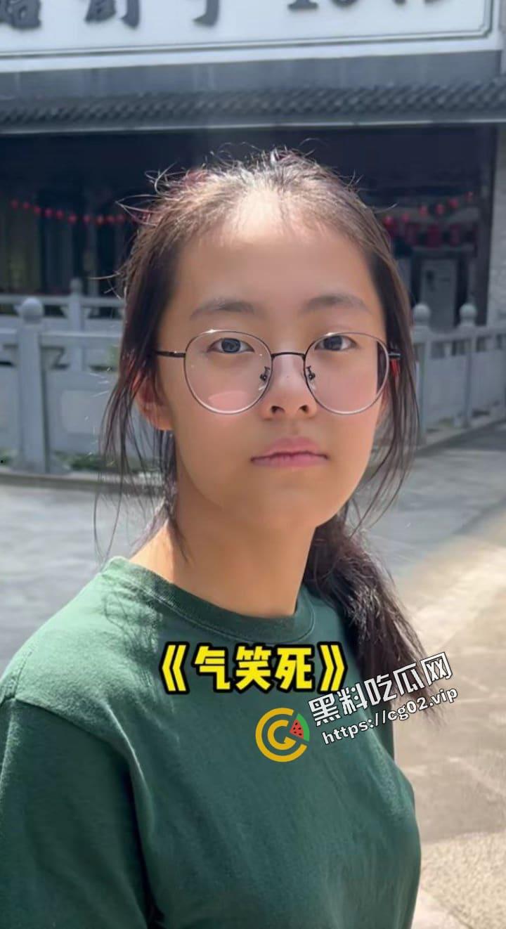 抖音千万粉网红【小叮当的一家】中的姐姐叮叮遭网聊骗局 全裸自拍视频流出遭疯传 顺带 开盒 千万账号背后的男人-6